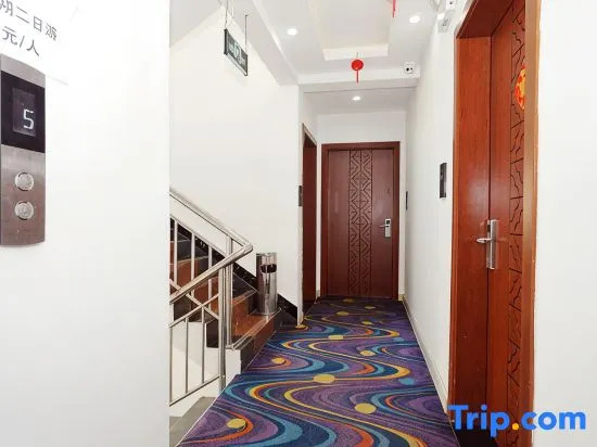 Sanchi Lane Inn (Guilin Railway Station Xiangshan Park Branch)
