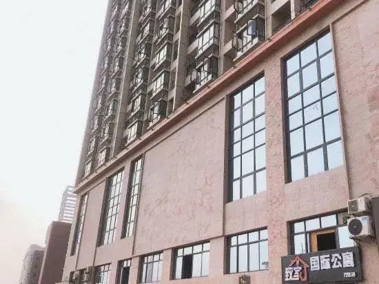 Zhijia International Apartment (Qingyuan Wanda Plaza Store)