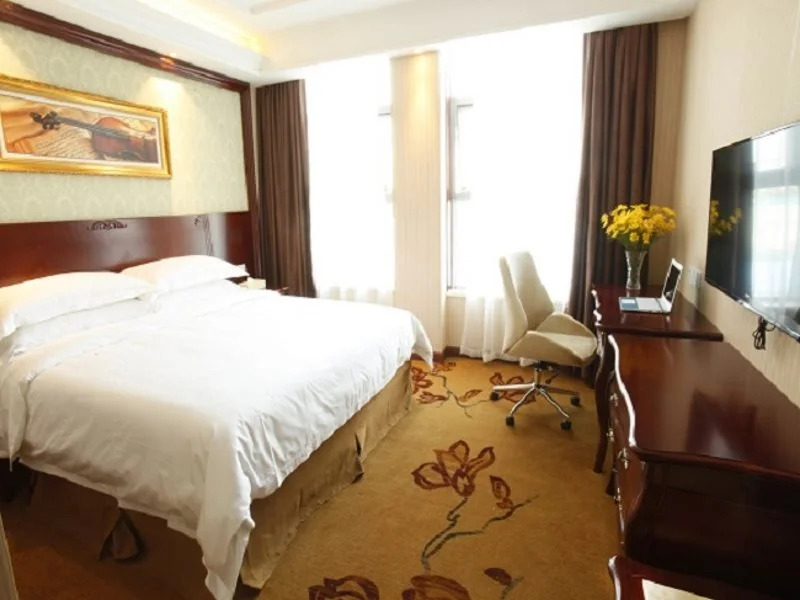 Vienna Hotel Nanjing Baijiahu Ximenzi