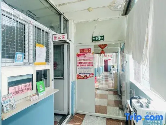 Renhe Hotel (Urumqi Yashan Middle Road)