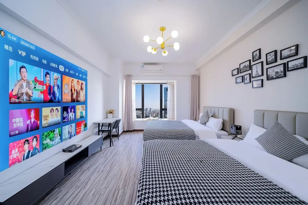 Lijing Apartment