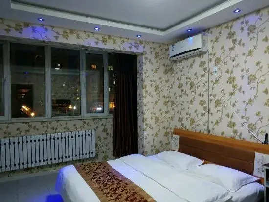 Hulunber Bishui Hotel