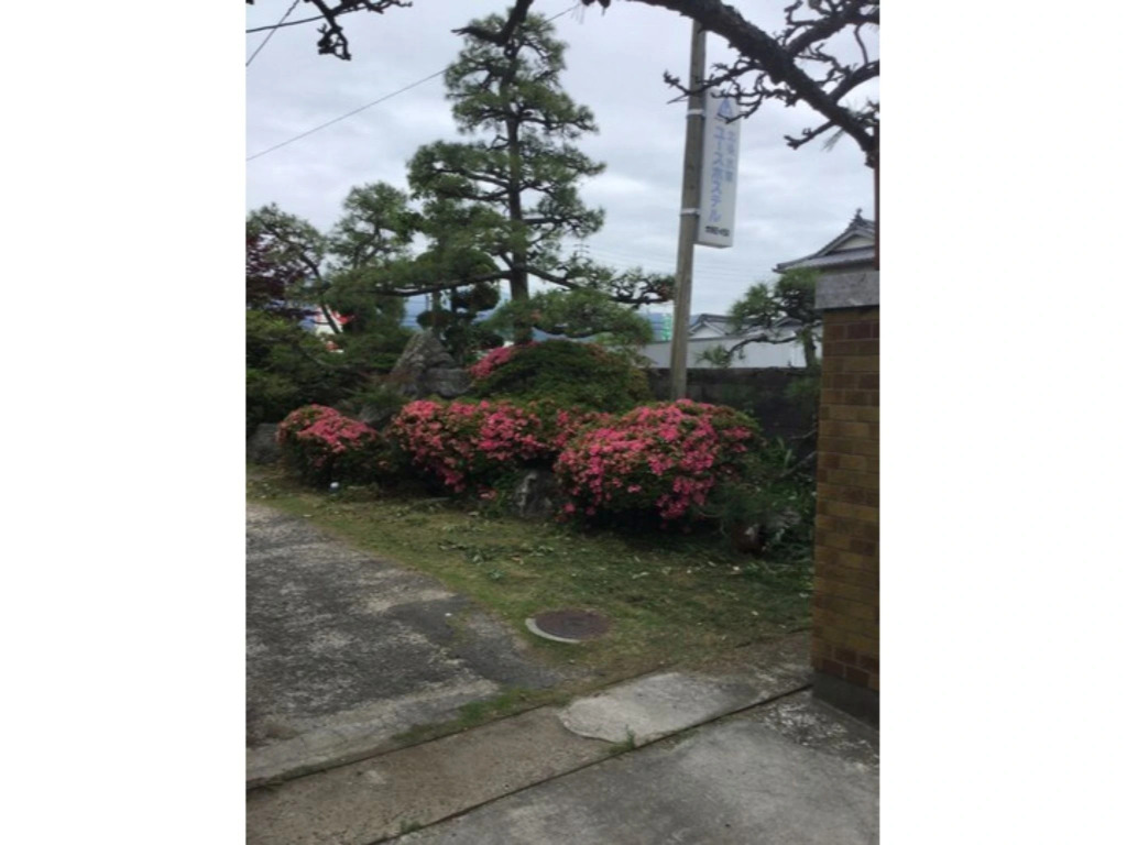 Hojo Suigun Youth Hostel