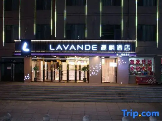 Lavande Hotel (Lv Liang LiShi)