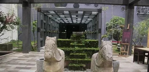 Design Boutique Hotel - Huangshan