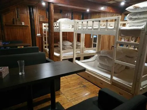 Bathe Under Moon Light Homestay