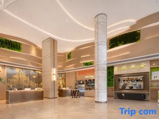 Home2 Suites By Hilton Chengdu Dujiangyan