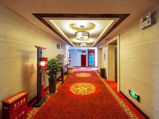 Taining Hotel