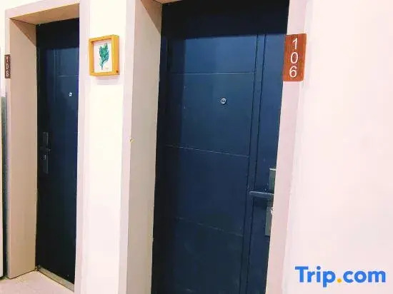 Hengyang Shiqi Private Cinema Homestay (Hengyang Normal University)