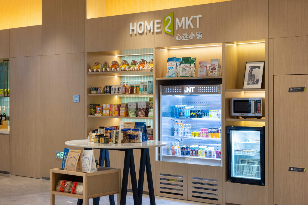 Home2 Suite by Hilton Ningbo Yinzhou