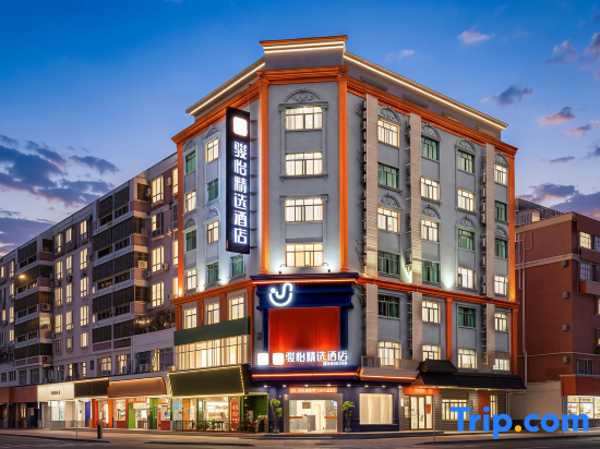 Junyijingxuan Hotel