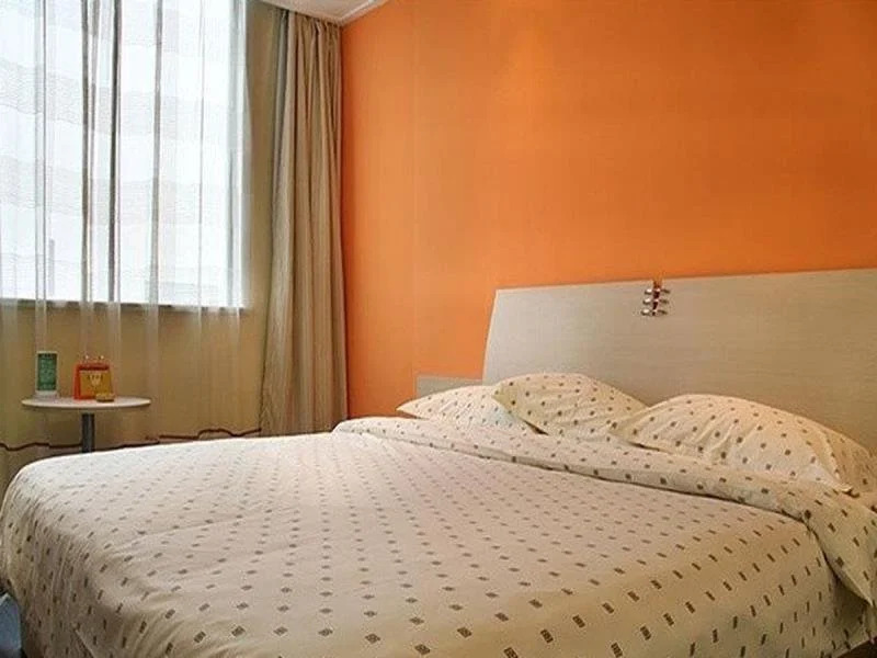 Yiwu Holiday Star Hotel
