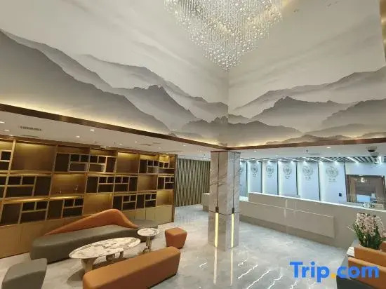 Zijinghua Holiday Hotel (Xinchang Ancient Town)