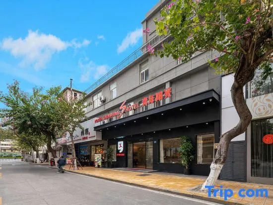 qingnianyangguanghotel