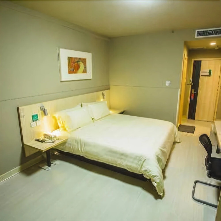 Jinjiang Inn North Station Dalian
