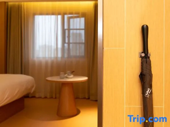 JI Hotel Shanghai New International Expo Center West Gaoke Road