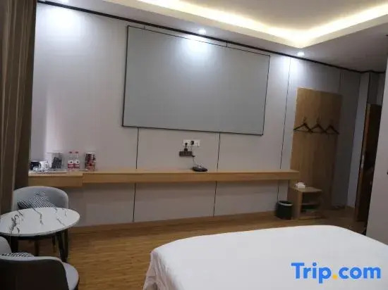 Litang Yutuocang Hotel