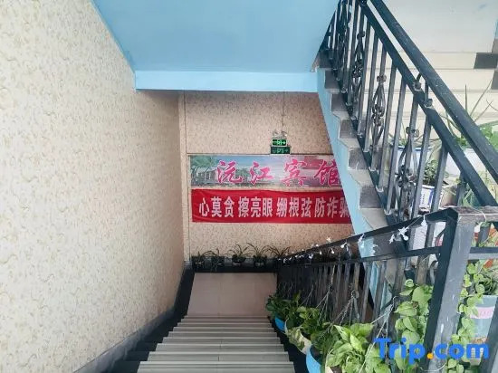 Korla Lijiang Express Hotel