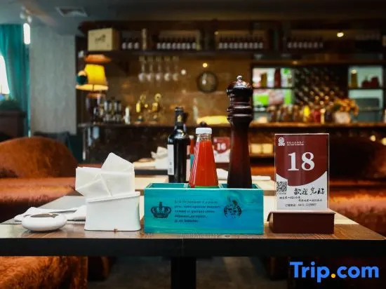 Huabin International Hotel