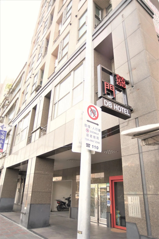 CJ Hotel