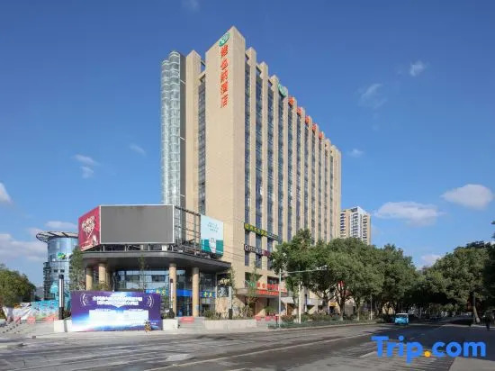 Vienna Hotel (Yongjia Wanchao Plaza)