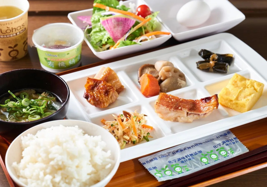 Super Hotel Hiroshima