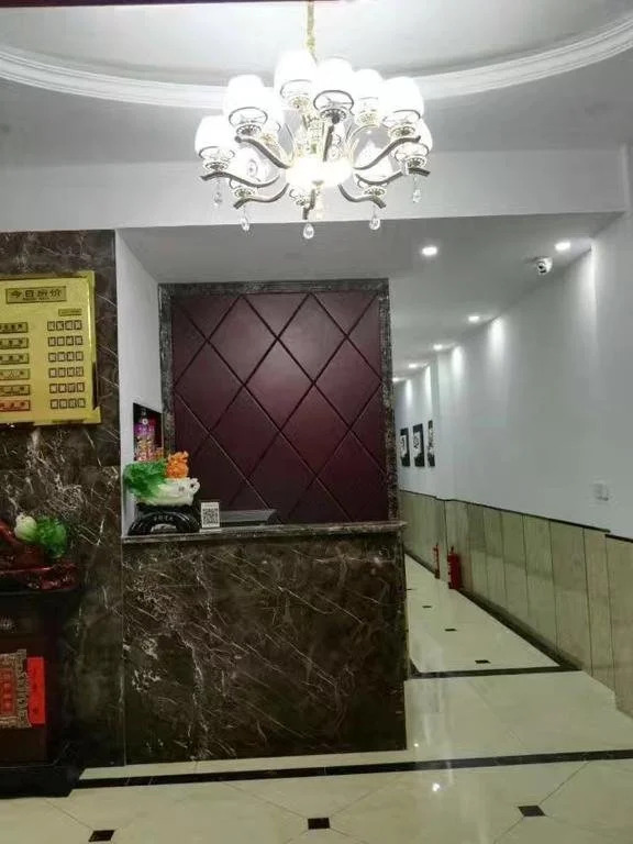 Jinhe Hotel