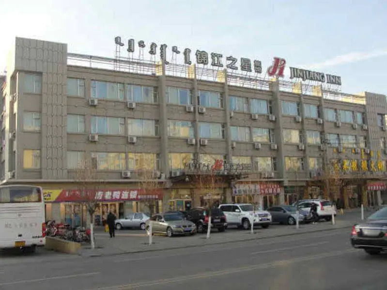 Jinjiang Inn Ordos Narisong Rd