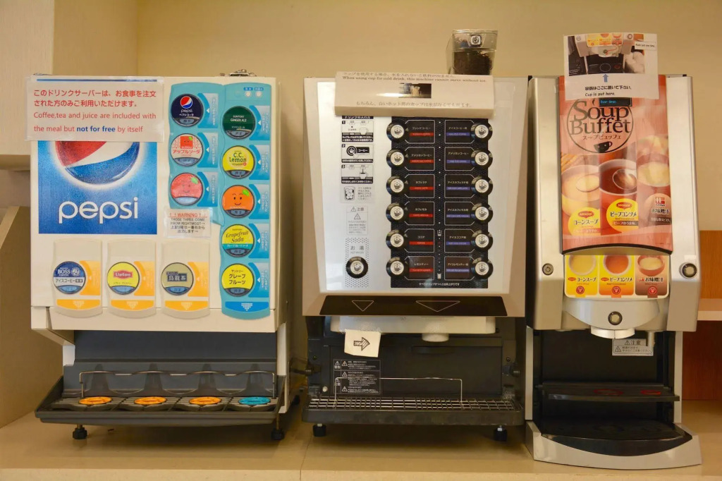 Tokyo Central Youth Hostel