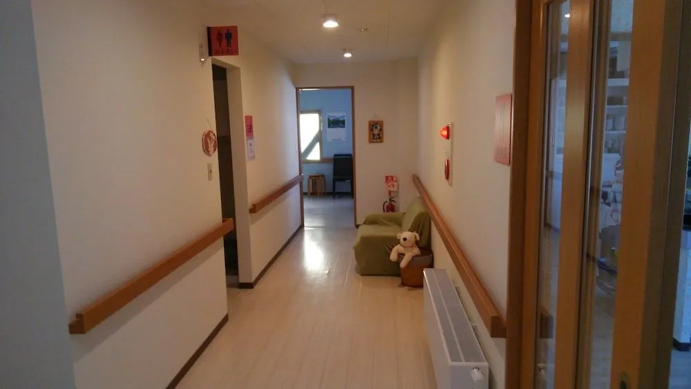 Guesthouse Yoichi