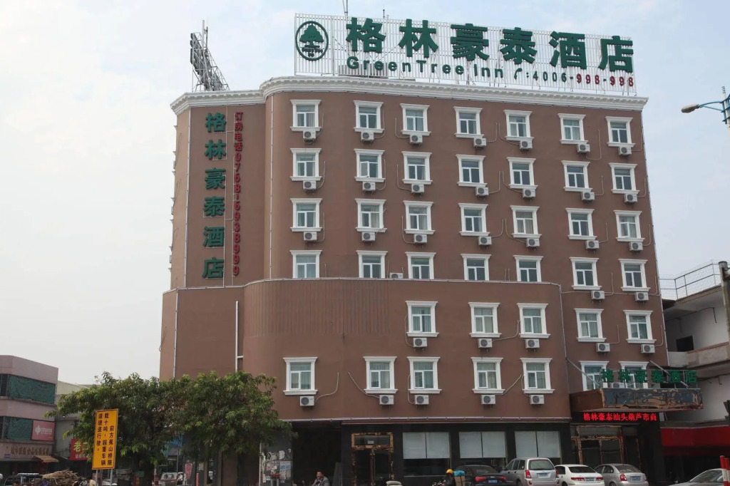 GreenTree Inn Shantou Jinping District Hulu City Yuepu Expressway junction Hotel