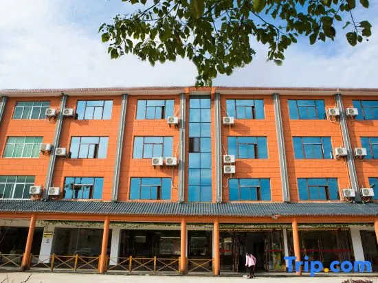 Jinggangshan Nashan Hotel
