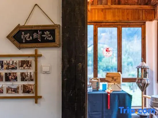 Houyuan Cottage  Homestay