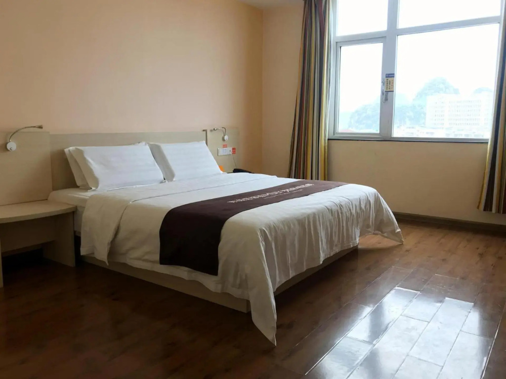 7Days Inn Guilin Qixing Road