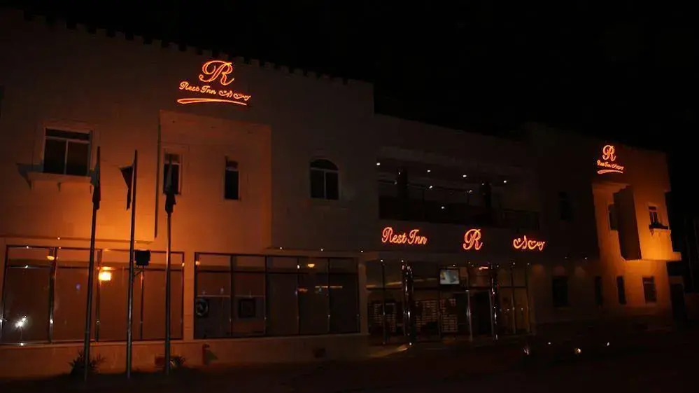 Rest Inn Hotel Suites Dabab