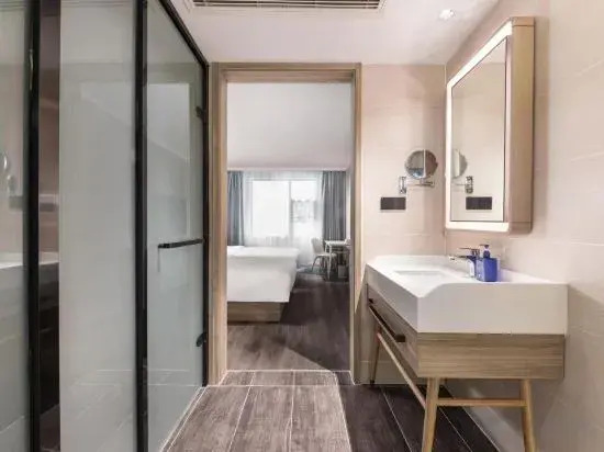 HanTing Hotel (Lianyungang Haizhou Ancient City)