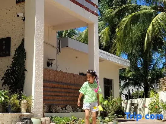 Wanning Riyue Bay Yiye Xiangcun Vacation Apartment