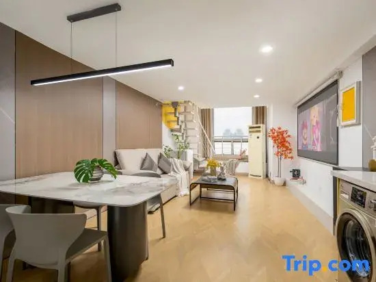 Qushe Movie Apartment (Xinjiekou Subway Station)