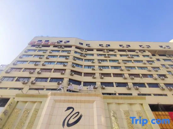 Swan Theme Culture Hotel (Zhengzhou Railway Station East Plaza Branch)