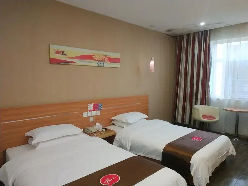 Thank Inn Chain Hotel Guizhou Anshun Development Area Xihang Road