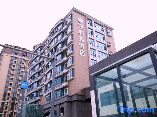 Yingbinyuan Hotel