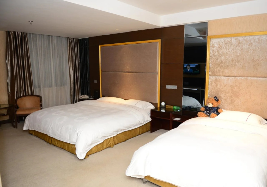 Xian Forest City Hotel