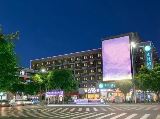 Suoxing Xinhaiyu Hotel