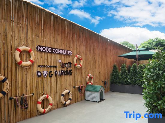 Muga Designer Hotel