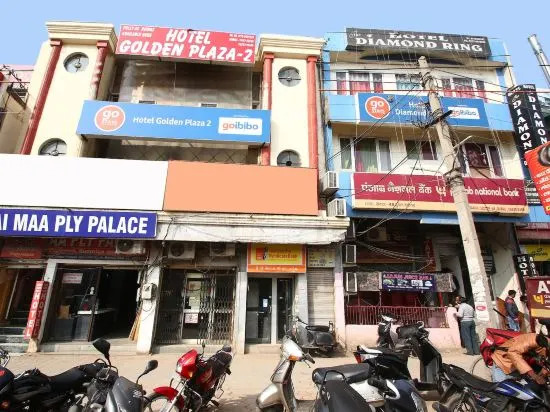 Hotel Golden Plaza 2