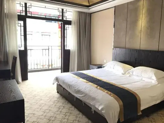 Enshi Daughter City Daughter House Inn