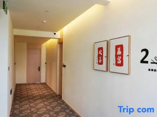 Xin You Shu Riverside Homestay