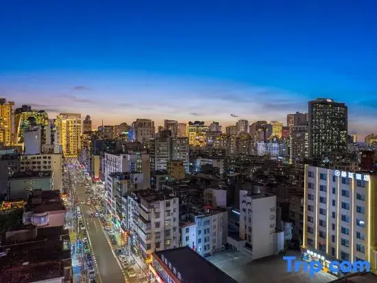 Vit Go Hotel(Haikou Arcade Old Street)