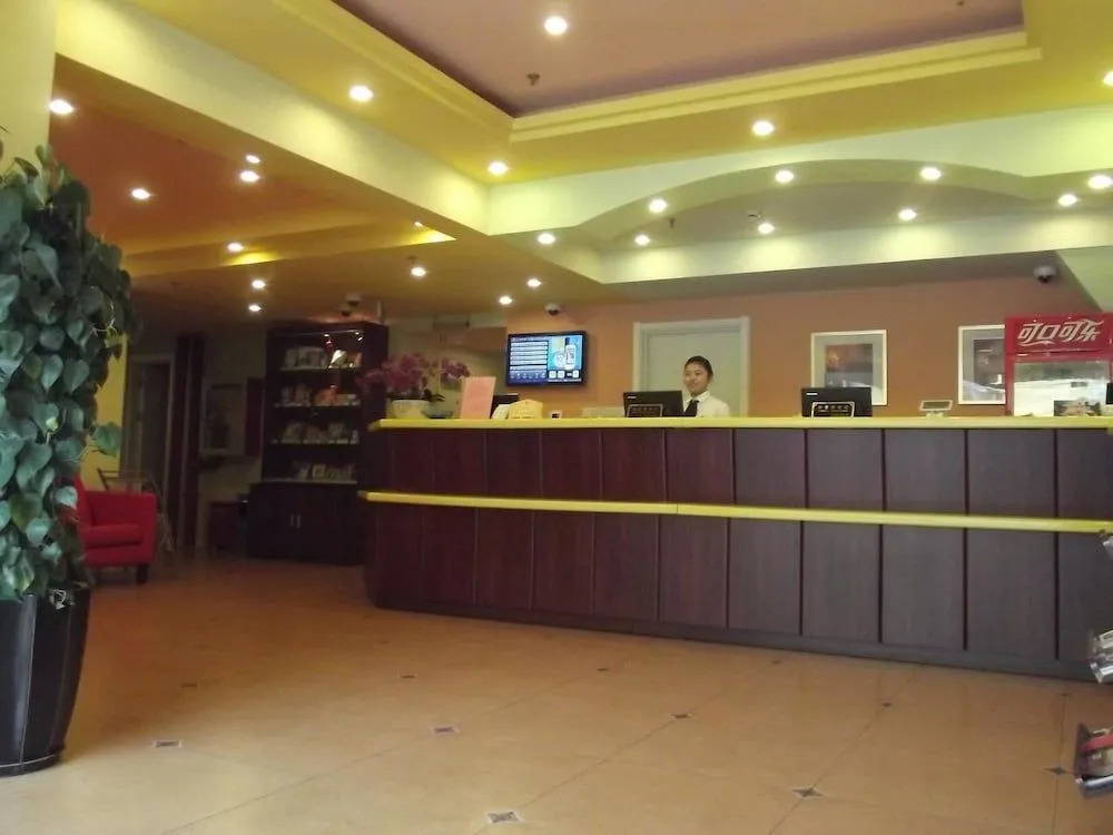 Home Inn