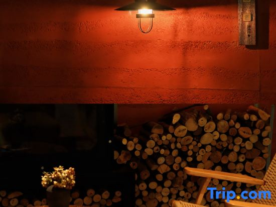 Anji Haozhuxi River Banshan Private Tang Starry Sky Holiday Home